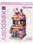 KP0103 Keeppley Cosmetics Store Blok Seti -Vagon Life 2