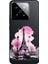Xiaomi Mi 14 Uyumlu Şeffaf Kılıf Paris 1 Tasarımlı 1