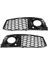 Araba Ön Tampon Sis Lambası Örgü Izgara Kapağı 8KD807682 8KD807681 Audi A4 B8 2009-2012 Sis Lambası Kapağı (Yurt Dışından) 3