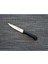 Rıtter Mutfak Bıçağı Siyah 18 cm 1