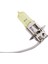 Araba Halojen Ampuller Araç Sis Lambası Dc 12V H3 100W Sarı Ampuller (Yurt Dışından) 5