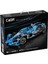 C64004W Cada Electric Racing Super Car Blok Seti 1667 Parça -Vagon Life 1