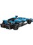 C64004W Cada Electric Racing Super Car Blok Seti 1667 Parça -Vagon Life 4