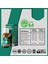 Activeplus Tussiplus Şurup 4