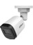 <![cdata[dahua 5mp Bullet 3.6mm HAC-B1A51P-U-IL 25METRE Smart Dual Light]]> 1