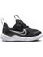 HM4401-003 Cosmıc Runner Bebek Spor Ayakkabı 1