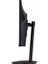 Nitro XV272UPBMIIPRZX 27" 1ms Qhd Freesync IPS Oyuncu Monitörü - Teşhir 4