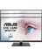 VA27AQSB 27" 1ms 2k Pivot IPS 75 Hz Monitör - Outlet 2