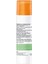 Anti-Shine SPF50 Yüz Güneş Kremi 75ML 2