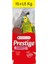Parrots (Papağan) Yemi 16,5 kg 1