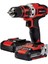 Şarjlı El Aleti Seti 18V 2x1,5 Ah, Hafif ve Güçlü, Çok Amaçlı Kullanım 1