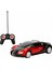 1:24 Bugatti Veyron 16.4 Işıklı Uzaktan Kumandalı Araba 2