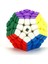 Moyu Megamix Magnetic Cube 1