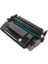 Canon T08 Chipli Muadil Toner 11K 1