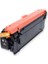 Canon CRG064H Chipsiz Siyah Muadil Toner 13,4k 1