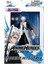 Nessiworld Bandai Toshiro Hitsugaya Poz Verilebilir Figür 16 cm 4