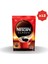 Classic Poşet 200 gr - (12 Adet) 1
