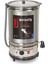 Termostatlı Mama Hazırlama Makinesi (50 Litre) 1
