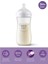 avent Doğal Tepkili Natural Response Pp Biberon 330 ml 3+ Ay 1