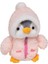 Penguen Peluş Oyuncak (Yurt Dışından) 1