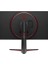 Ultragear 32GP750-B 31.5" 1 Ms Qhd Freesync IPS Oyuncu Monitörü - Teşhir 3