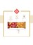 Fındıklı Krokan 40 G x 12 Adet 3
