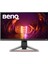 Mobiuz EX2510S 24.5" 1 Ms Full Hd Freesync IPS Oyuncu Monitörü Teşhir 1