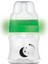 Gece & Gündüz Biberonu 160 ml & Anti-Kolik Biberon Emziği 1