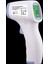 Temassız Elektronik Infrared Ateş Ölçer 1