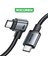 100W Type-C To Type-C 90° Örgülü Pd Hızlı Şarj ve Data Kablosu 1 Metre 1