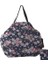 Compact Bag - M - Sakura 2