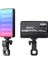 FM-150RGB Rgb LED Telefon-Kamera Üstü Aydınlatma Işığı Siyah 1