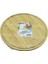 Yuvarlak Döner Tablalı Ahşap Bambu Sunum Tepsisi Tahtası =29.7cm - Mini Sofra Kanallı Kenar (4604) 1