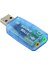 Hytech HY-U705 5.1 Channel USB 2.0 Ses Kartı (4887) 1