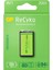Gp Recyko 9 Volt 200 Mah Nı-Mh Şarjlı Pil GP20R8H-2E1-(GPRHV208R075) (4887) 1