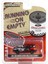 2021 Ford Sport Rebelle Rally Winner 1/64 Model Araba 1