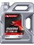 Motor Yağı 10W40 4lt Maxıma Xt 1