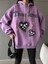 3 Iplik Şardonlu Oversize Compact True Baskılı Sweat Mor 3