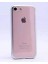 6 Plus / 6s Plus Uyumlu Lazer Kesim Yumuşak Silikon Kılıf (Gümüş) 1