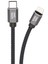 NT-DC11 Pd 20W Ip Örgü 300 cm Type-C To Lightning Şarj ve Data Kablosu (Siyah) 1