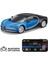 Maisto 1:41 App Control Kumandalı Metal Araba Bugatti Chiron 20 1