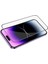 Trend iPhone 15 Için Ekranı Tam Kaplayan Nano Esnek Cam Uzun Ömürlü Parlak Ekran Koruyucu Nano Esnek Temperli Cam 3
