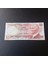 39963685477F34F74A 6.emisyon 3.tertip G59 Serisi Çil 20LIRA Eski Kağıt Para 2