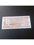 39963685477F34F74A 6.emisyon 3.tertip G59 Serisi Çil 20LIRA Eski Kağıt Para 3