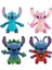 FLE00000 Flexfigs Figür Stitch 2