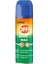 ! Sinekkovar Sprey Max 100 ml 6 Saate Kadar Etki 1