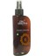 Bronzlaştırıcı Güneş Yağı 200 ml 1