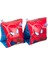 Spiderman Kolluk 23 x 15 cm (98001) 1