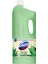 Bio Active Çamaşır Suyu Mutfak Maksimum Hijyen 1850 ml 1