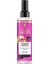 Supreme Length Sıvı Saç Bakım Kremi - Biotin Kompleksi ve Şakayık Çiçeği Özü ile 200 ml 1